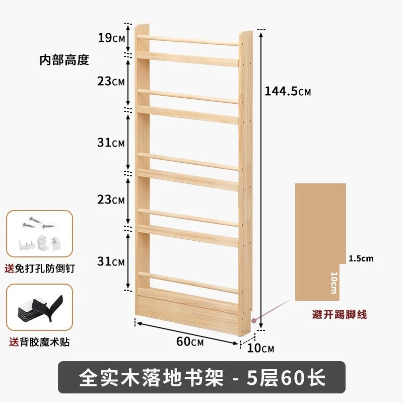 Bookshelf Solid Wood Modern Storage Rack