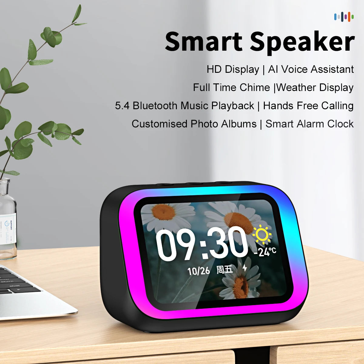 Bluetooth Speaker with Smart Clock Large Screen Display