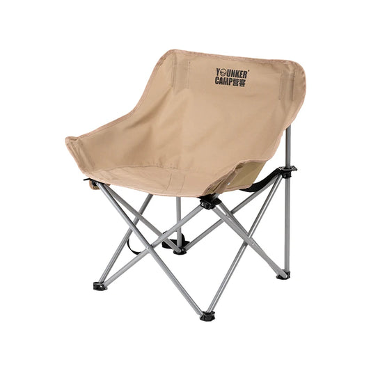Outdoor Moon Chair with Portable Camping Picnic